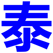 033