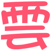 003