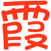 008