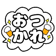 020