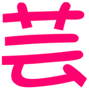005