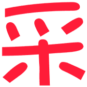 006