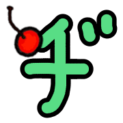 147