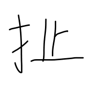 032
