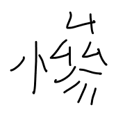 035