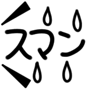 025