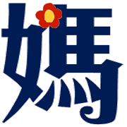 003