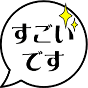 012