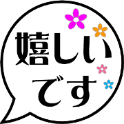 013