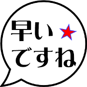 020