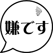 025