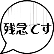 031