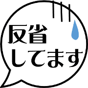 033
