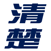 012