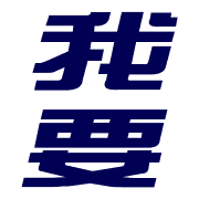 017