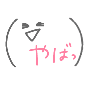 023
