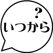 012