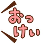 033