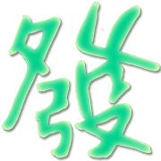 008