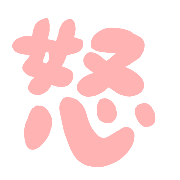 033