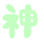 034