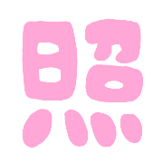 035