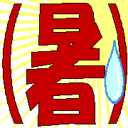 038