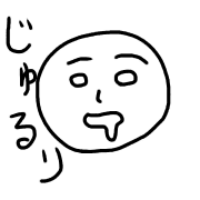 012