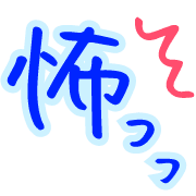 013