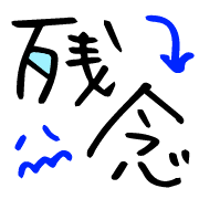 020