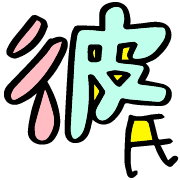 023