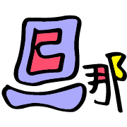 024