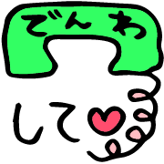 032