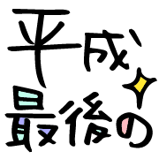 035