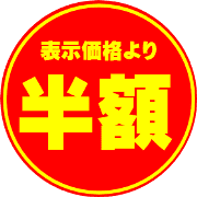 005