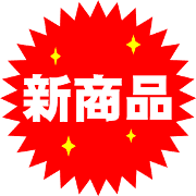 025