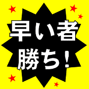 033