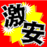 035