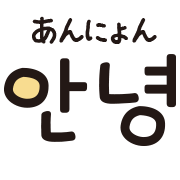 Emoji 0