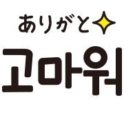 Emoji 1