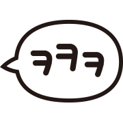 Emoji 10