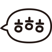 Emoji 11