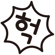 Emoji 14