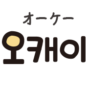 Emoji 20