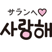 Emoji 26
