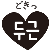 Emoji 27