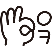 Emoji 29