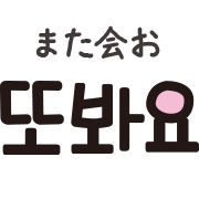 Emoji 36