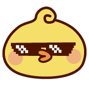 ลายที่ 51