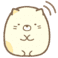 (ありがとう)